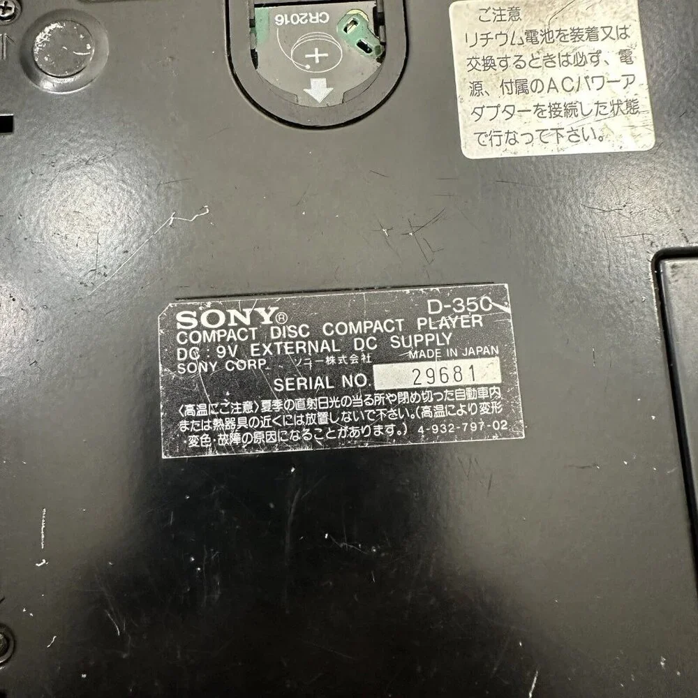 Sony D-350 Vintage Discman Portable CD Player with Rechargeable Battery WORKS
