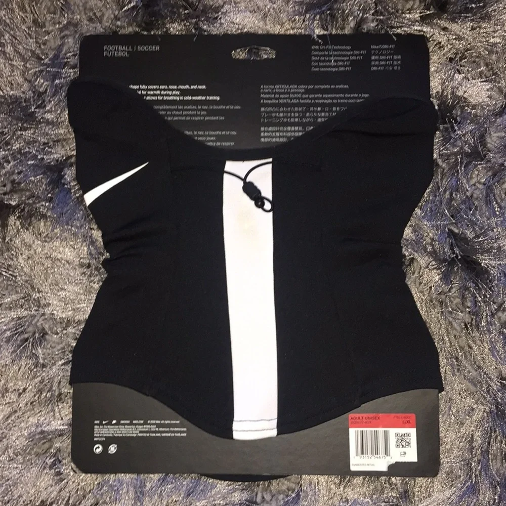 COPY - Nike Stride Snood