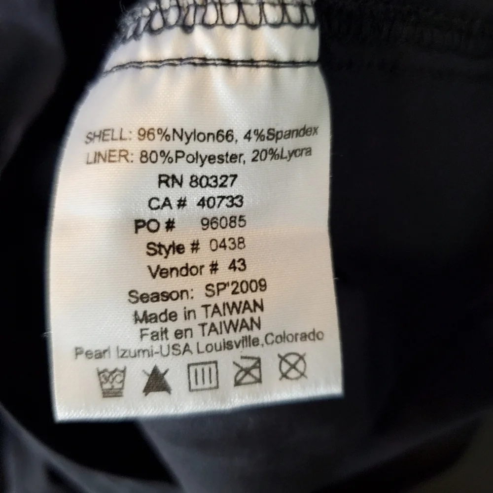 Pearl Izumi pearl izumi