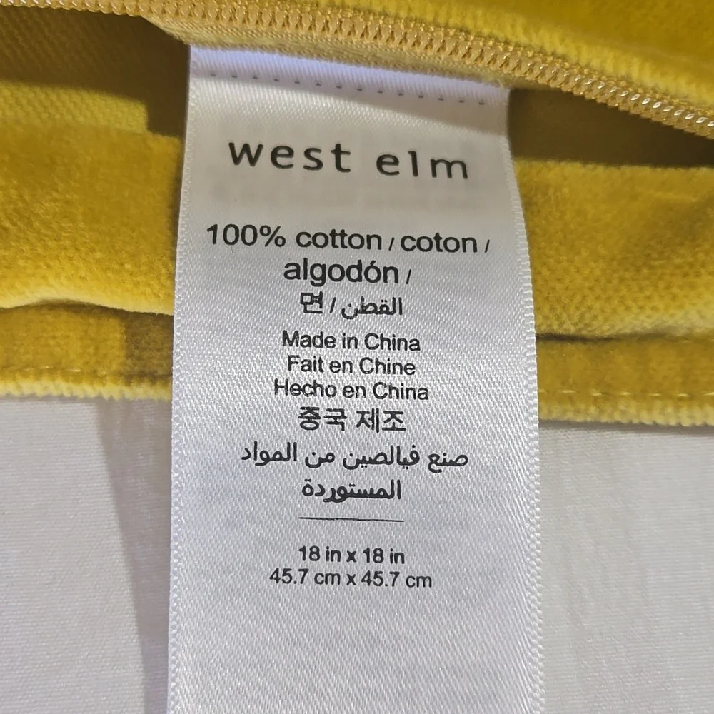 West Elm 18x18 100%