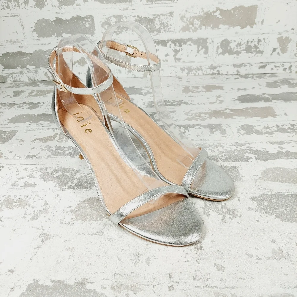 Joie new brand