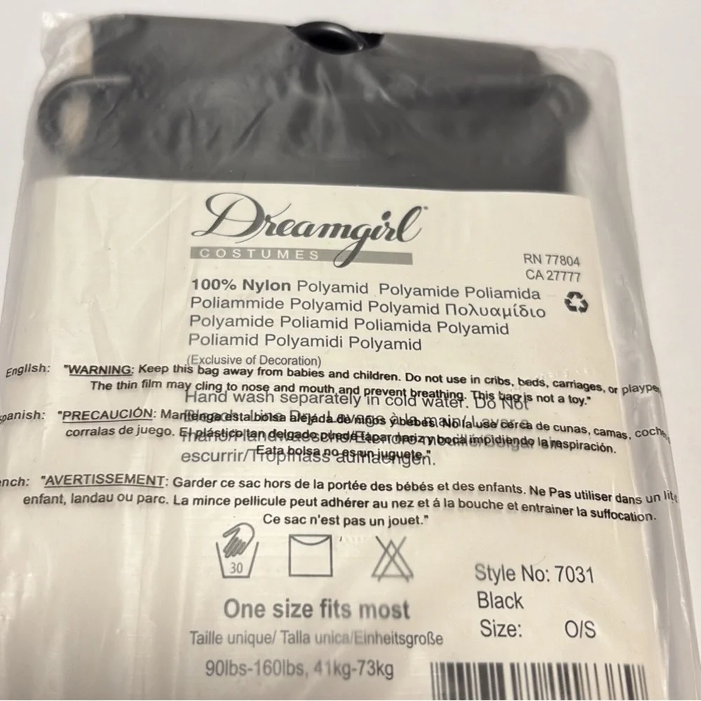 Dreamgirl brand new