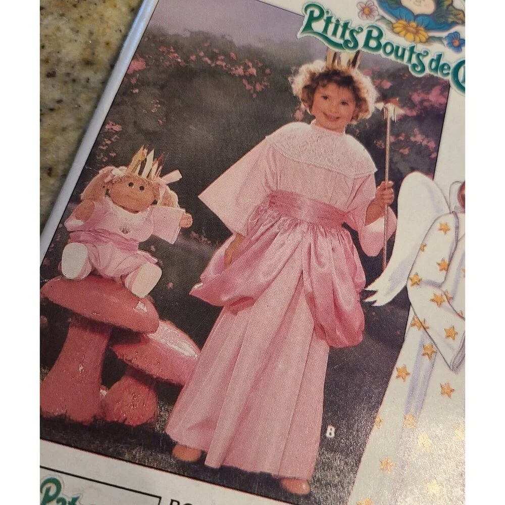 Butterick completion uncut photos