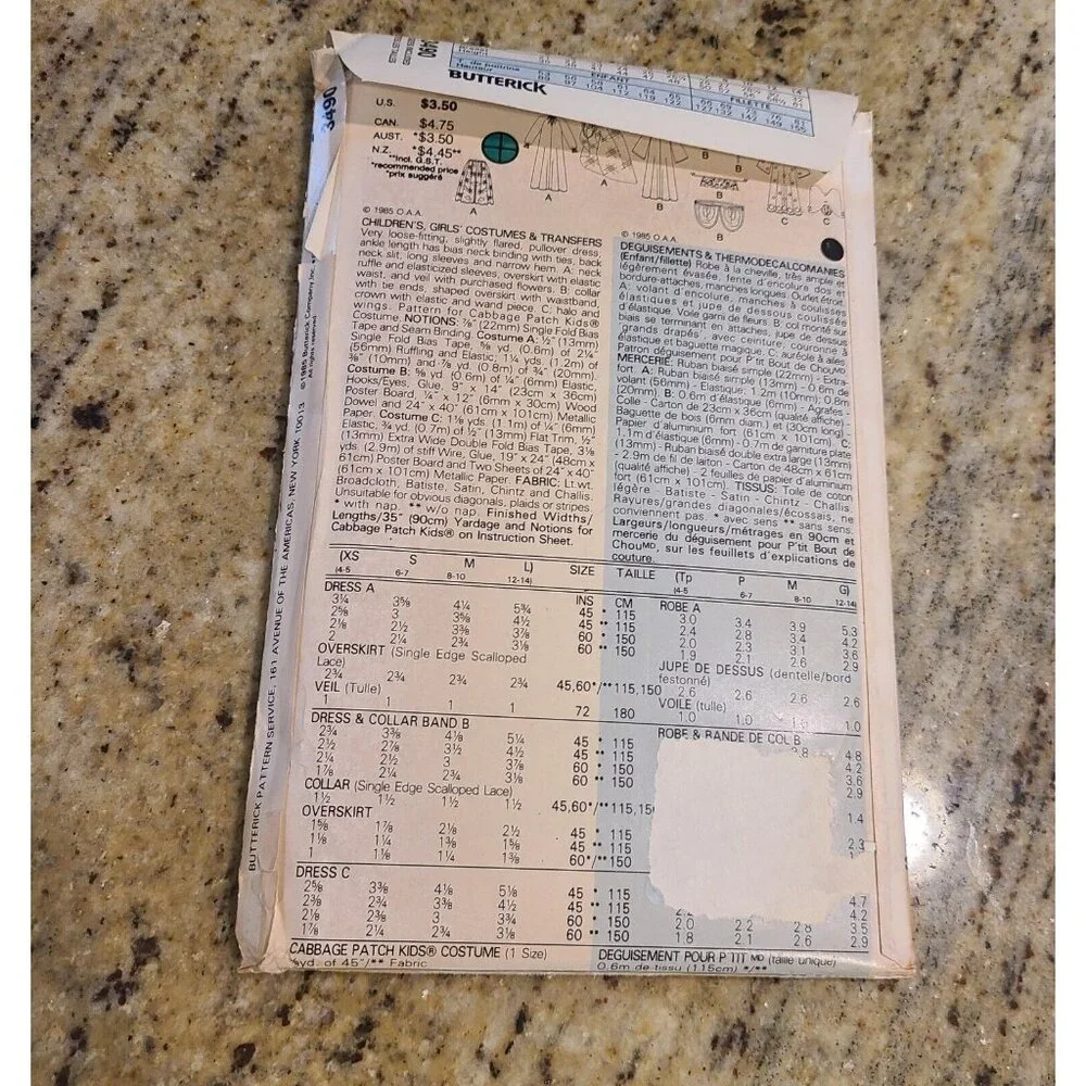 Butterick shows patch