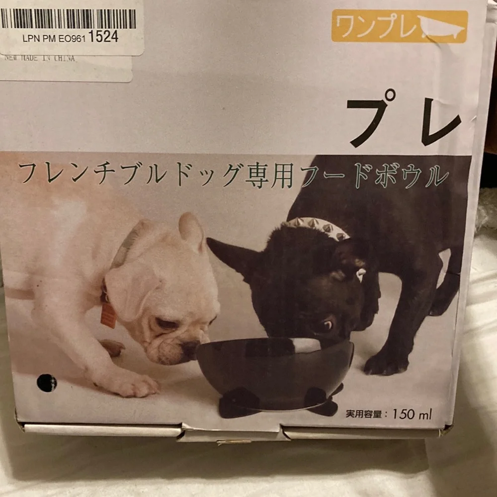 Dog Food Bowl with French Bulldog Design