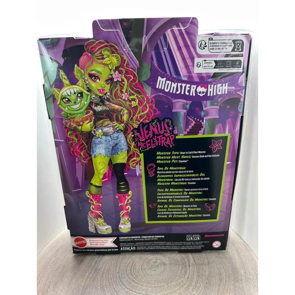 monster high monster high