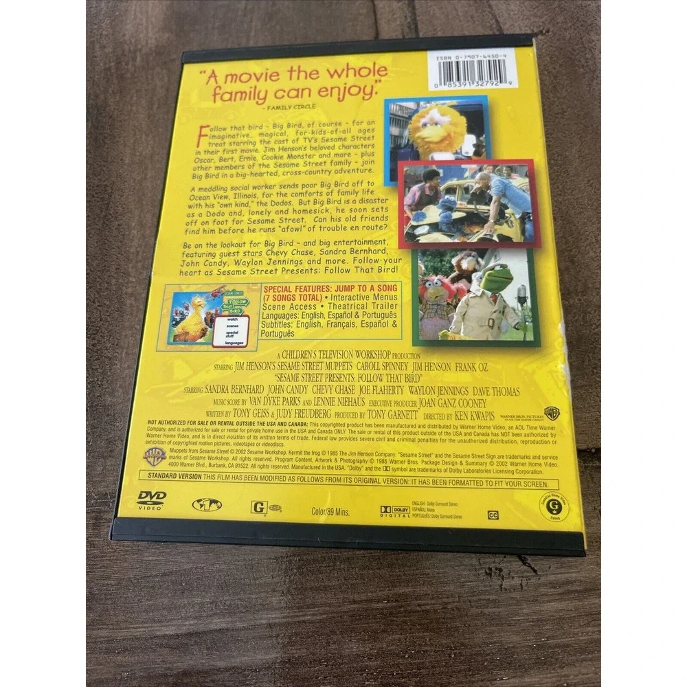 N/A dvd case