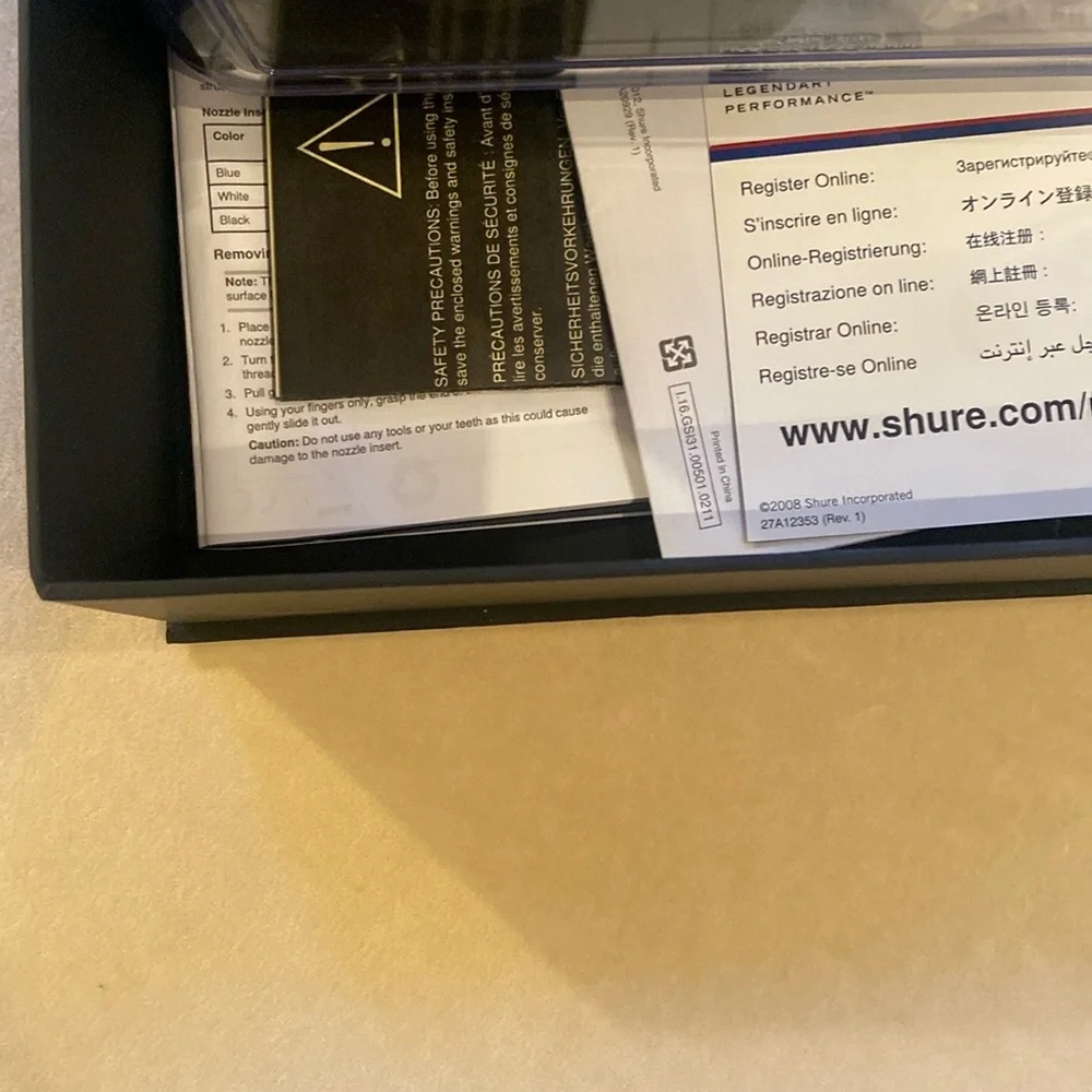 Shure experience superior