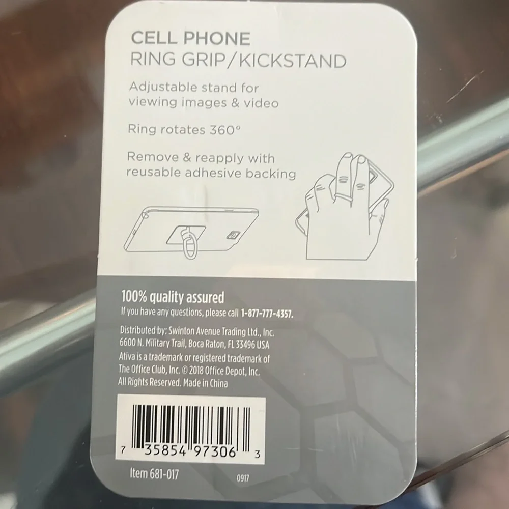 Ativa cell phone