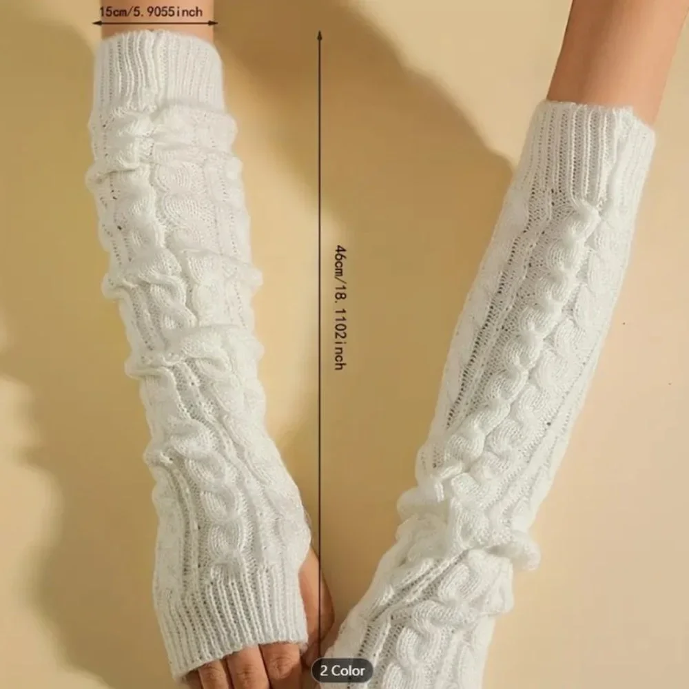 ClosetsNYC ribbed knitted