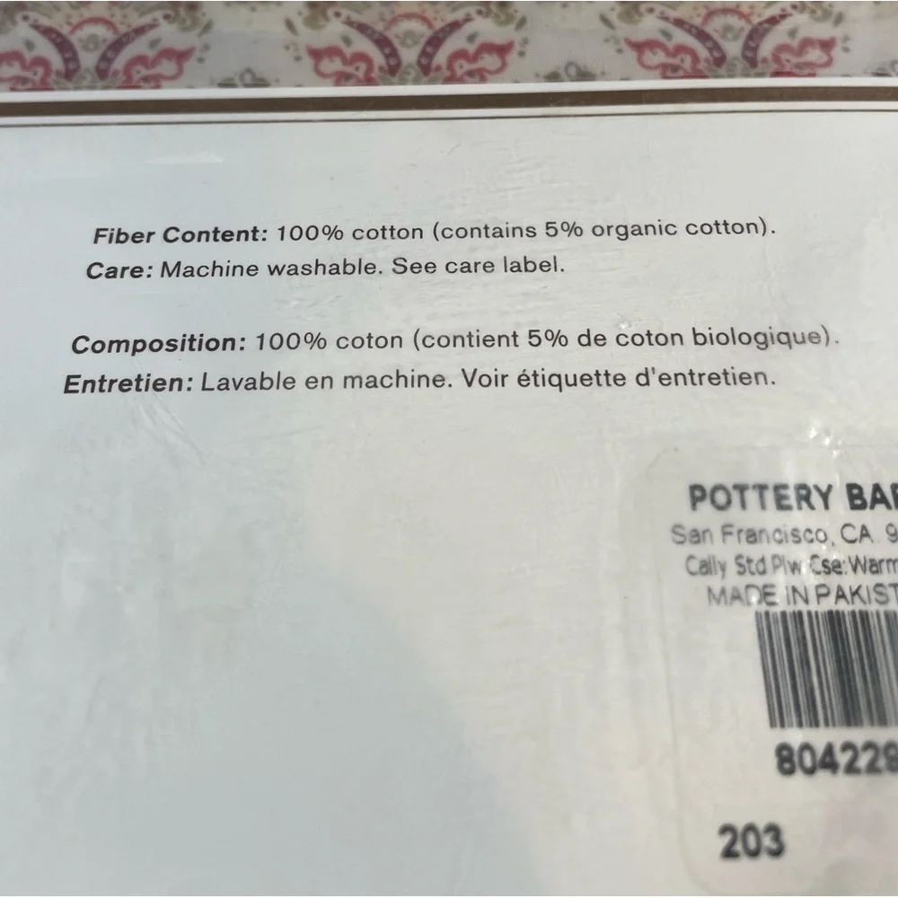 Pottery Barn brand new