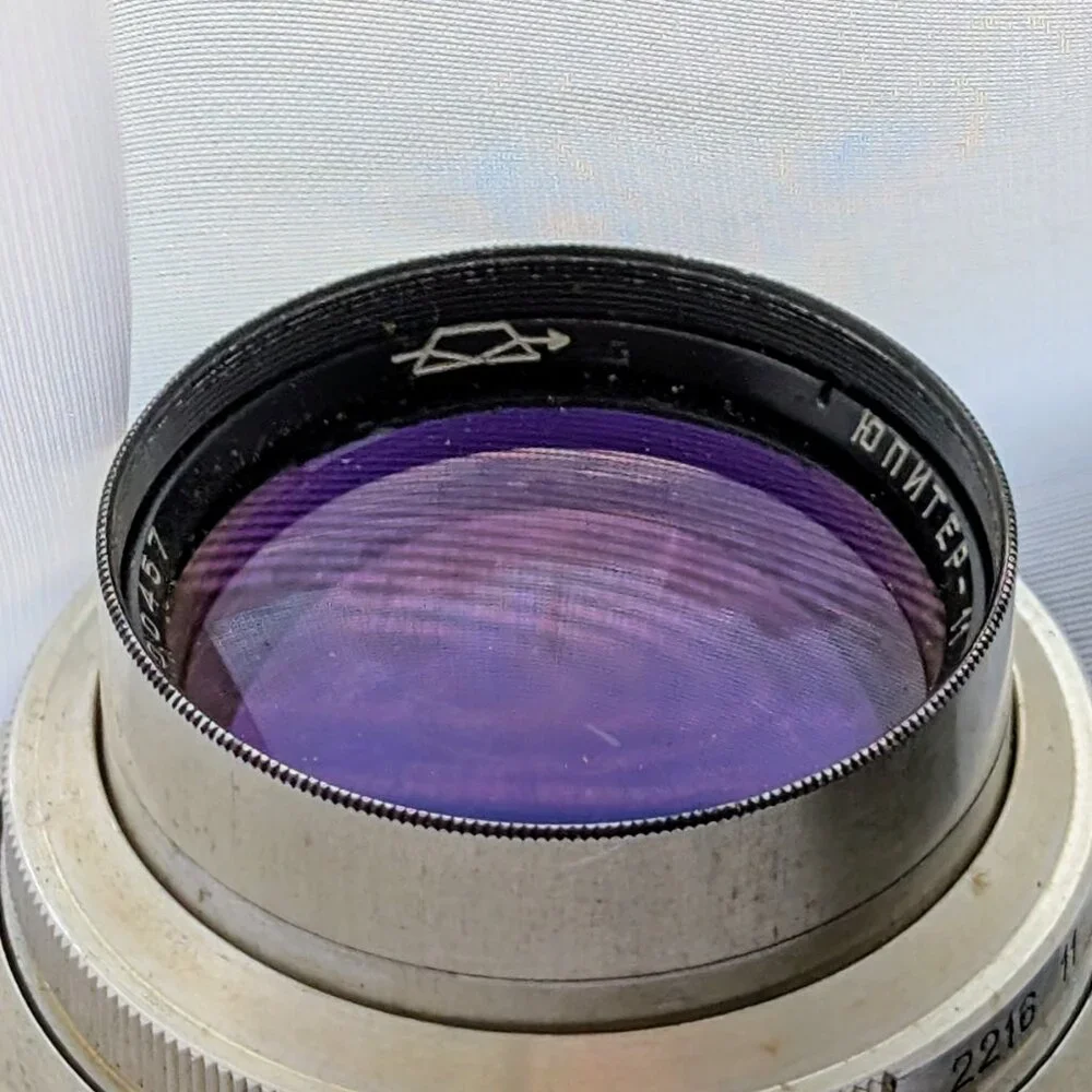 Jupiter-11 first 6100457 see