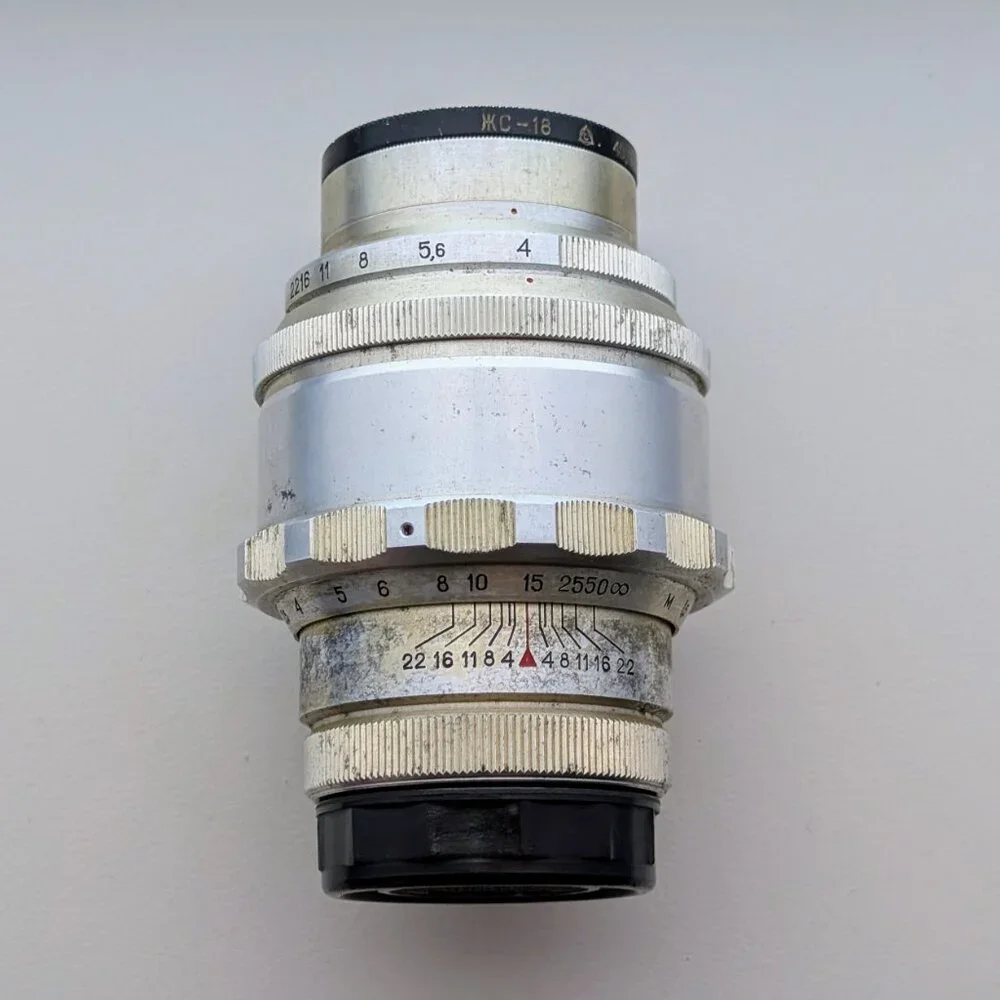 Jupiter-11 jupiter get