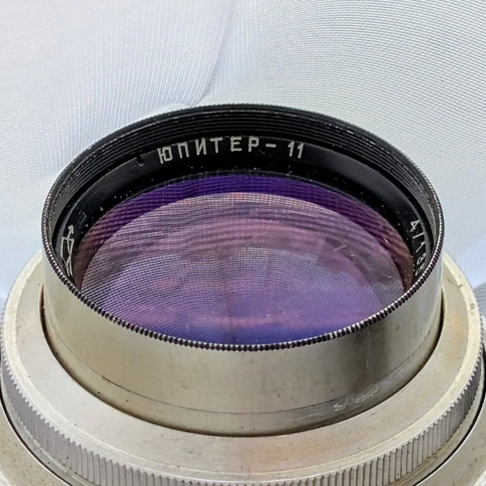 Jupiter-11 code poshmark