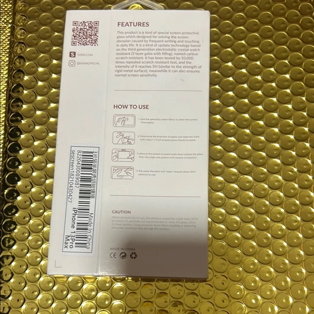 SHEIN holographic screen
