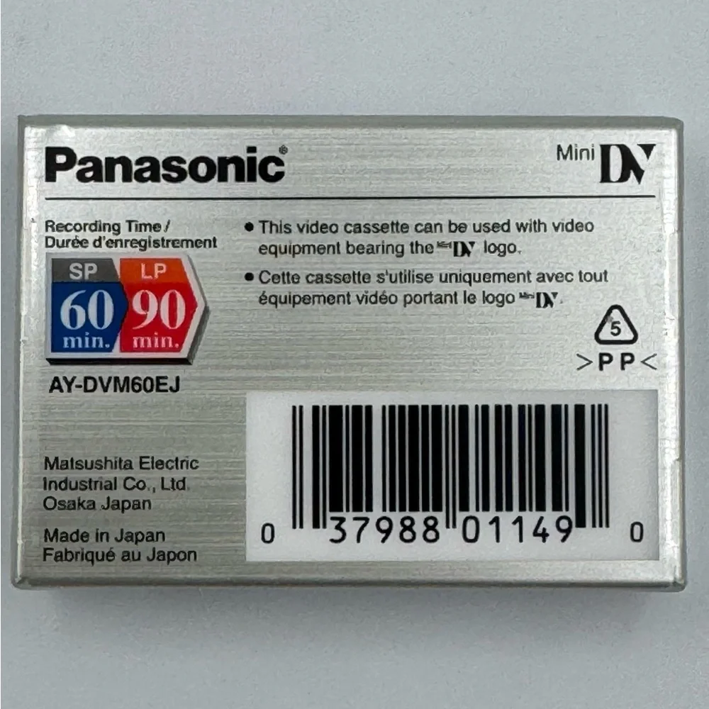 Panasonic dvc ay