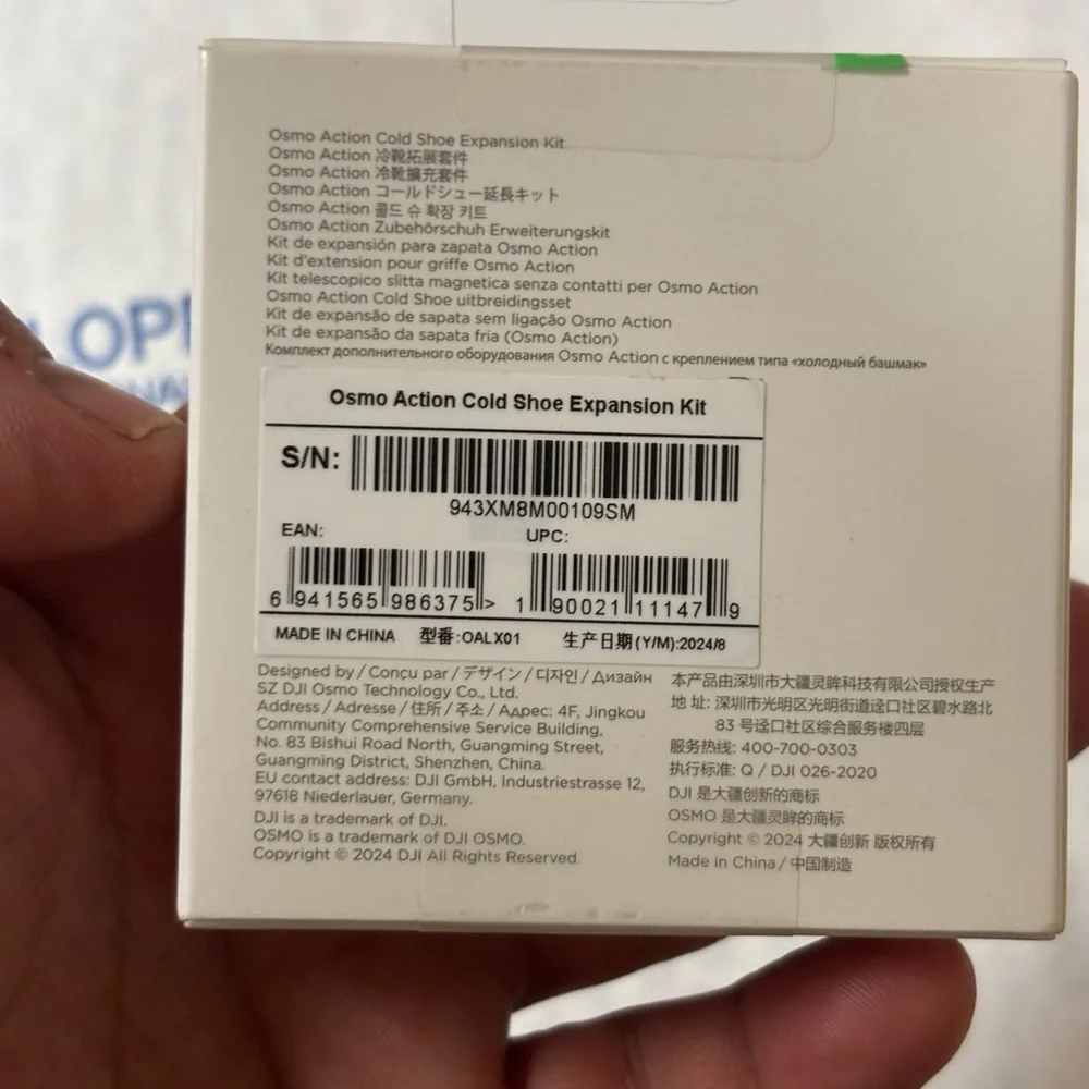 DJI questions leave