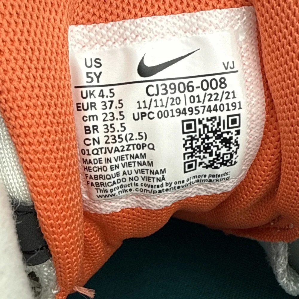Nike good please