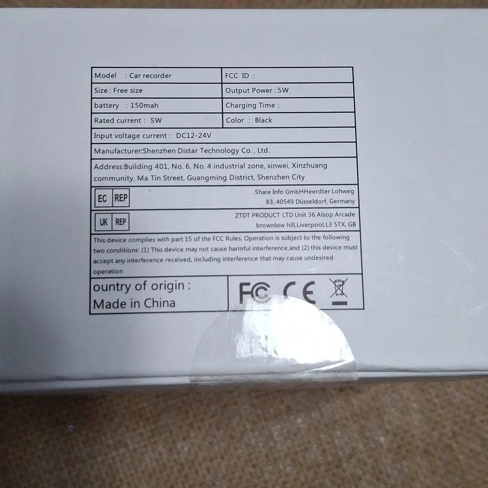 Baideluo HD DVR Driving Recorder B