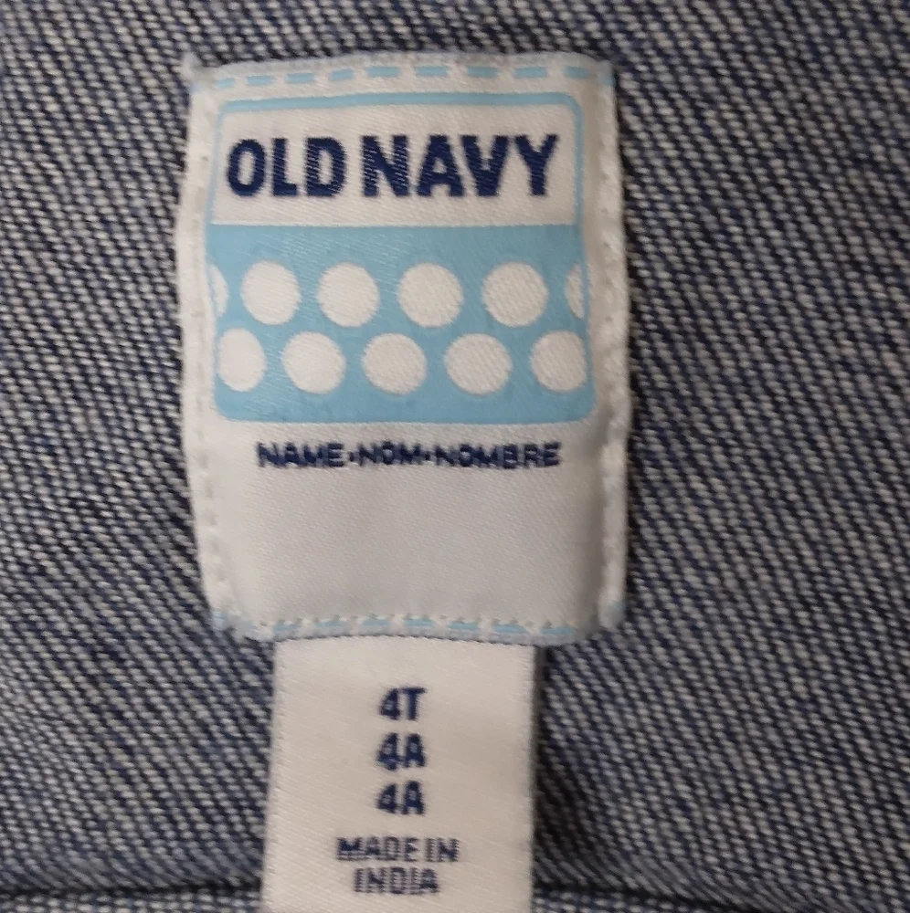 Old Navy Vest