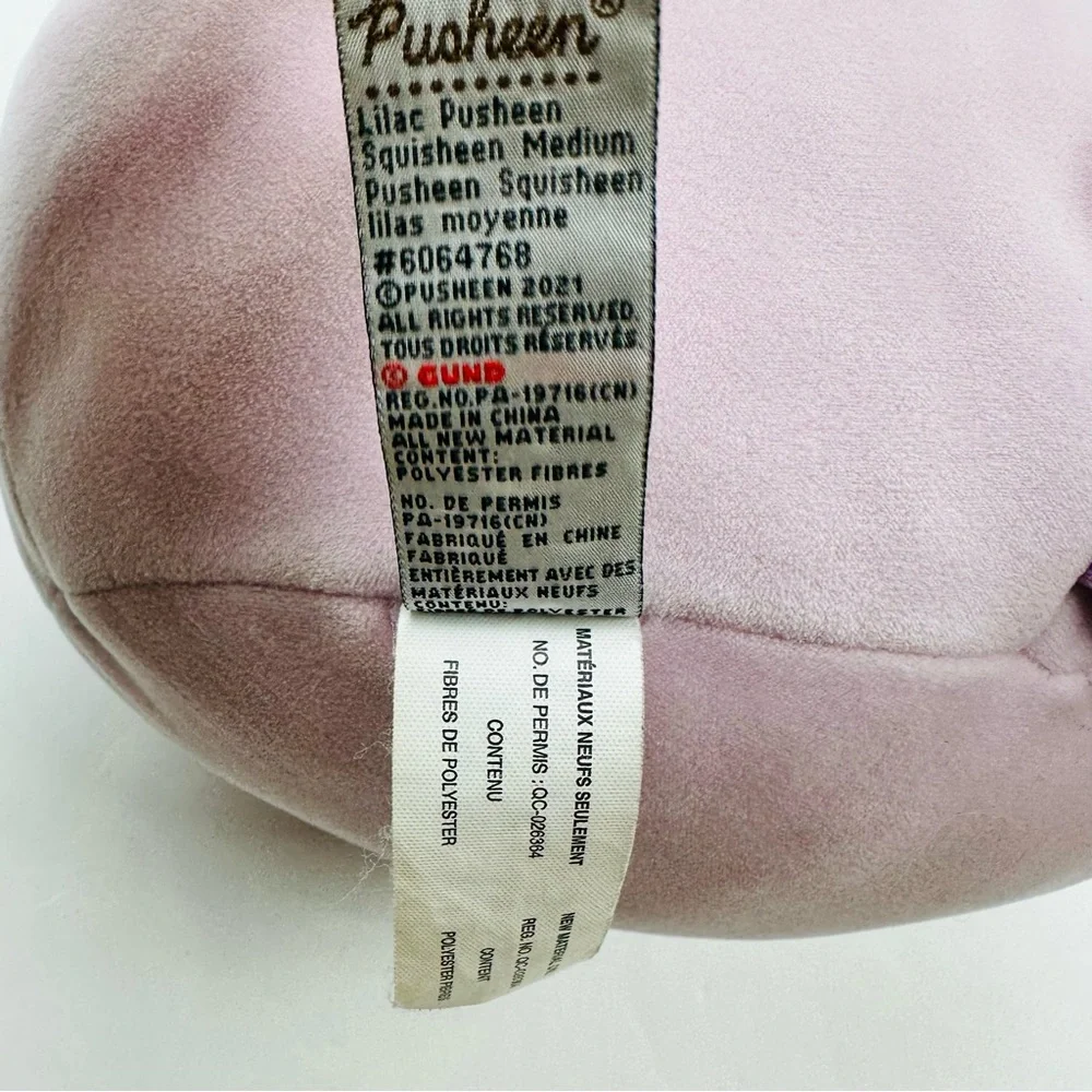 Pusheen animal used