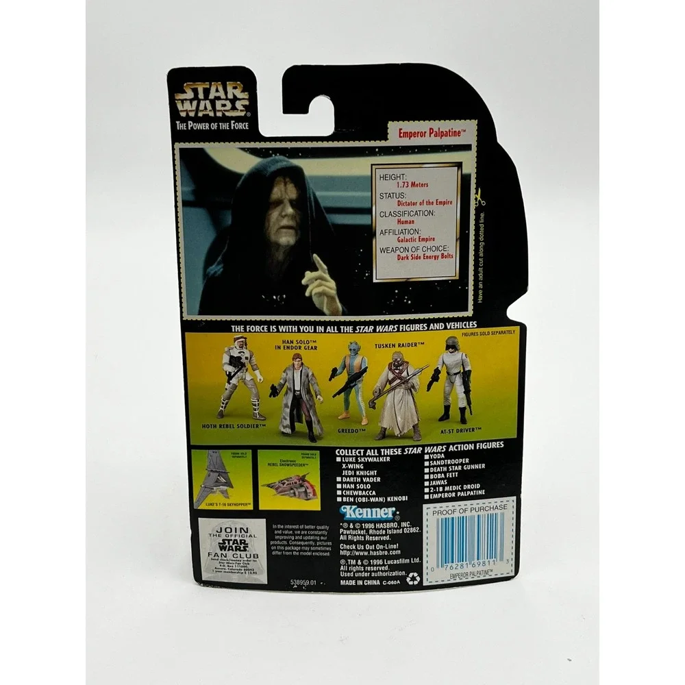 Kenner new sealed