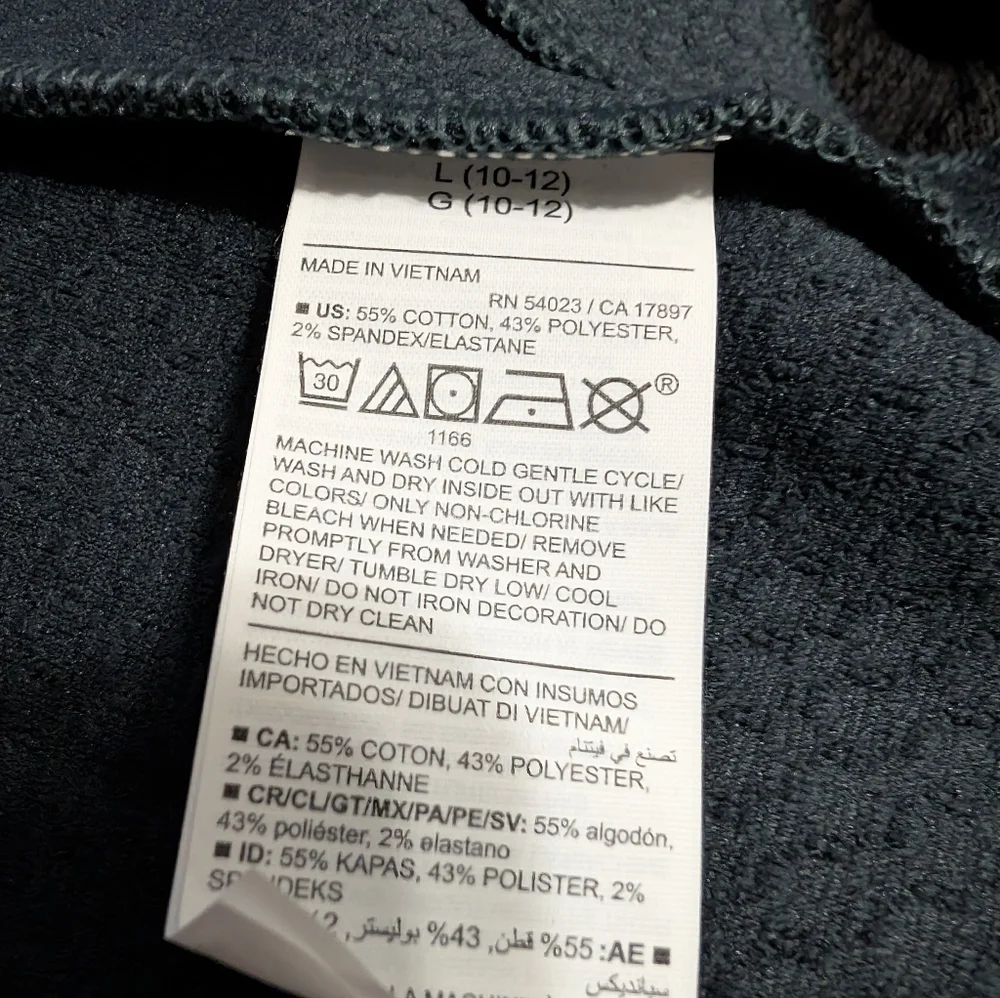 Old Navy nwt hunter