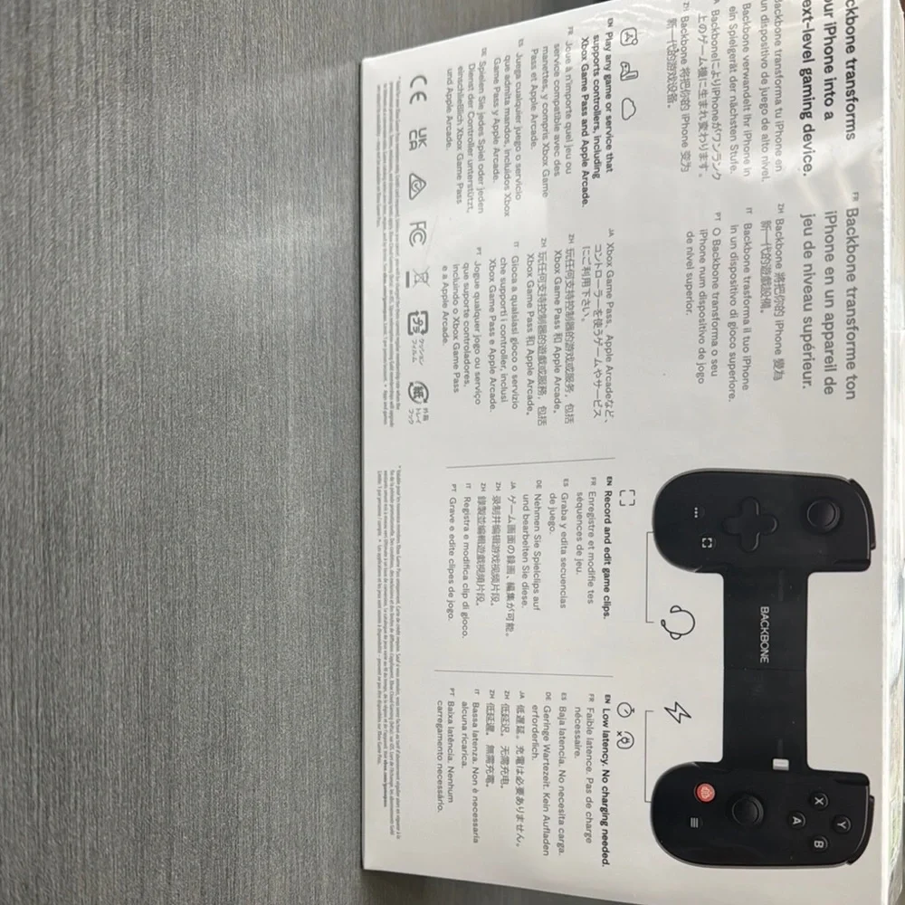 Xbox experience seamless