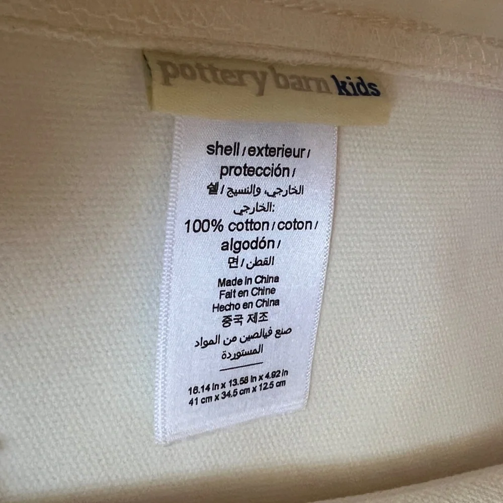 Pottery Barn Kids great pre