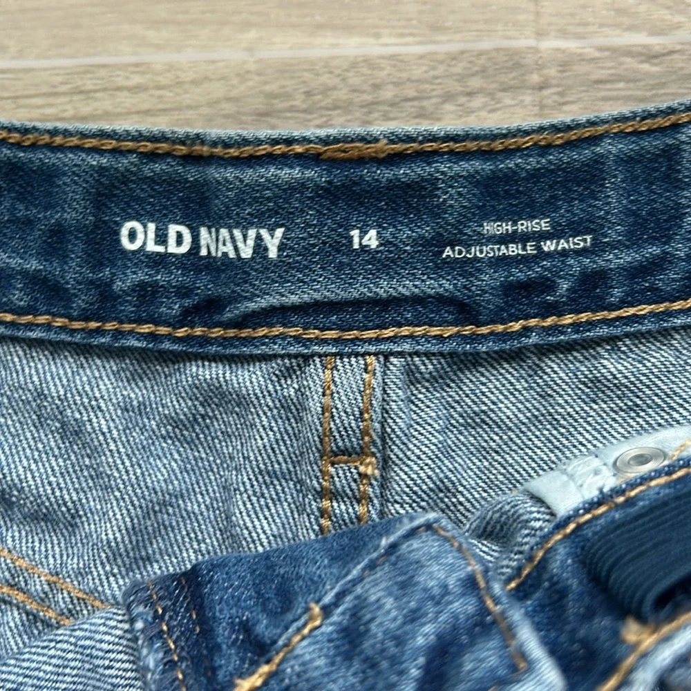 Old Navy inseam perfect