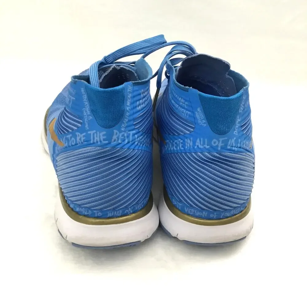 Nike great no