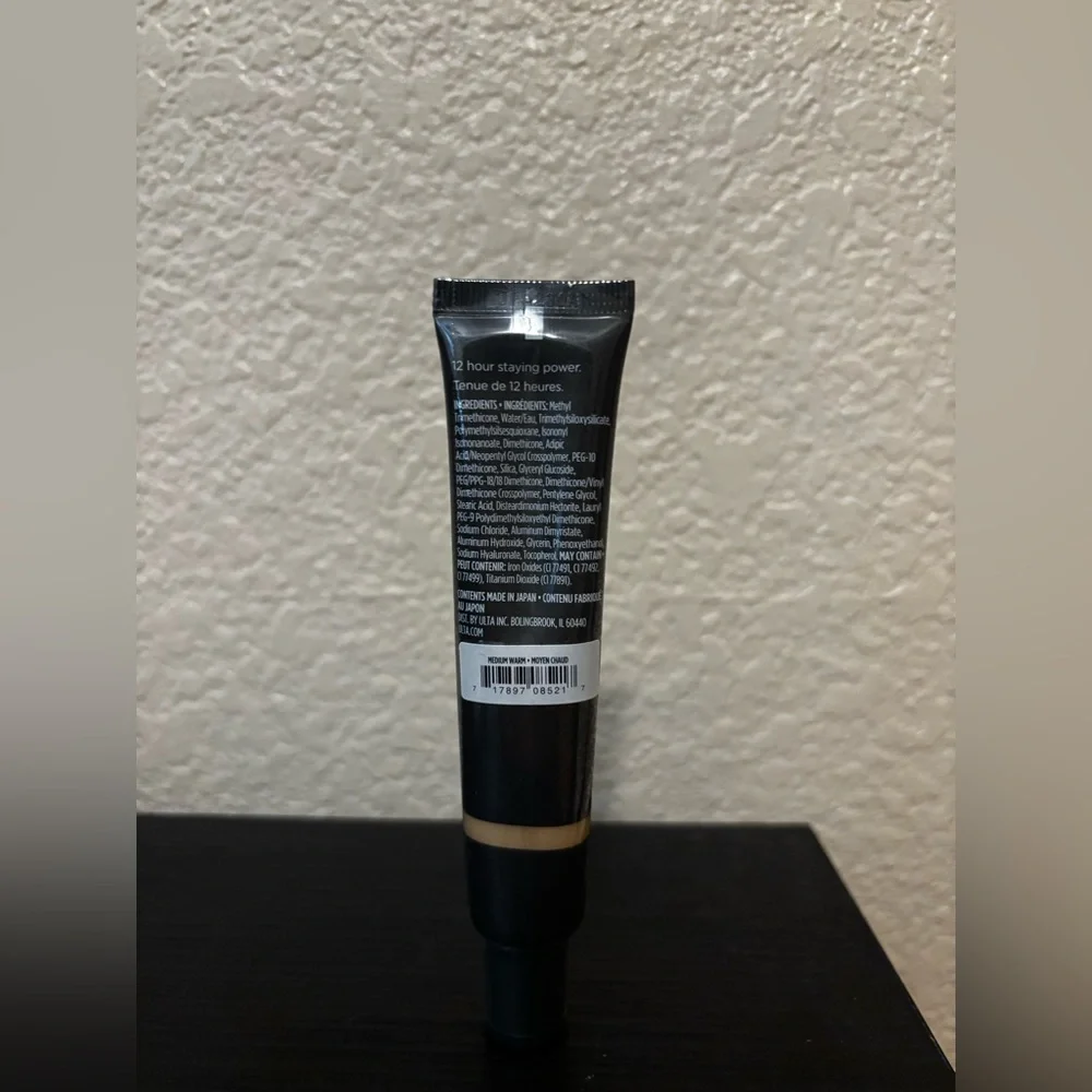 Ulta Beauty achieve smooth