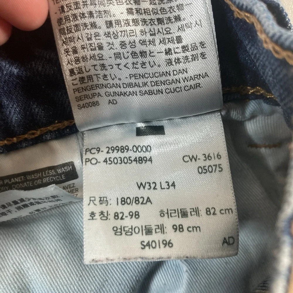 Levi's 510 Jeans 30x31 Orange Tab Slim Dark Wash Faded Denim USA (Tag 32x34)