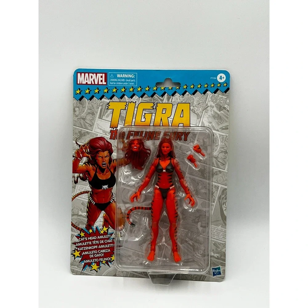 Marvel Legends Retro Tigra 6