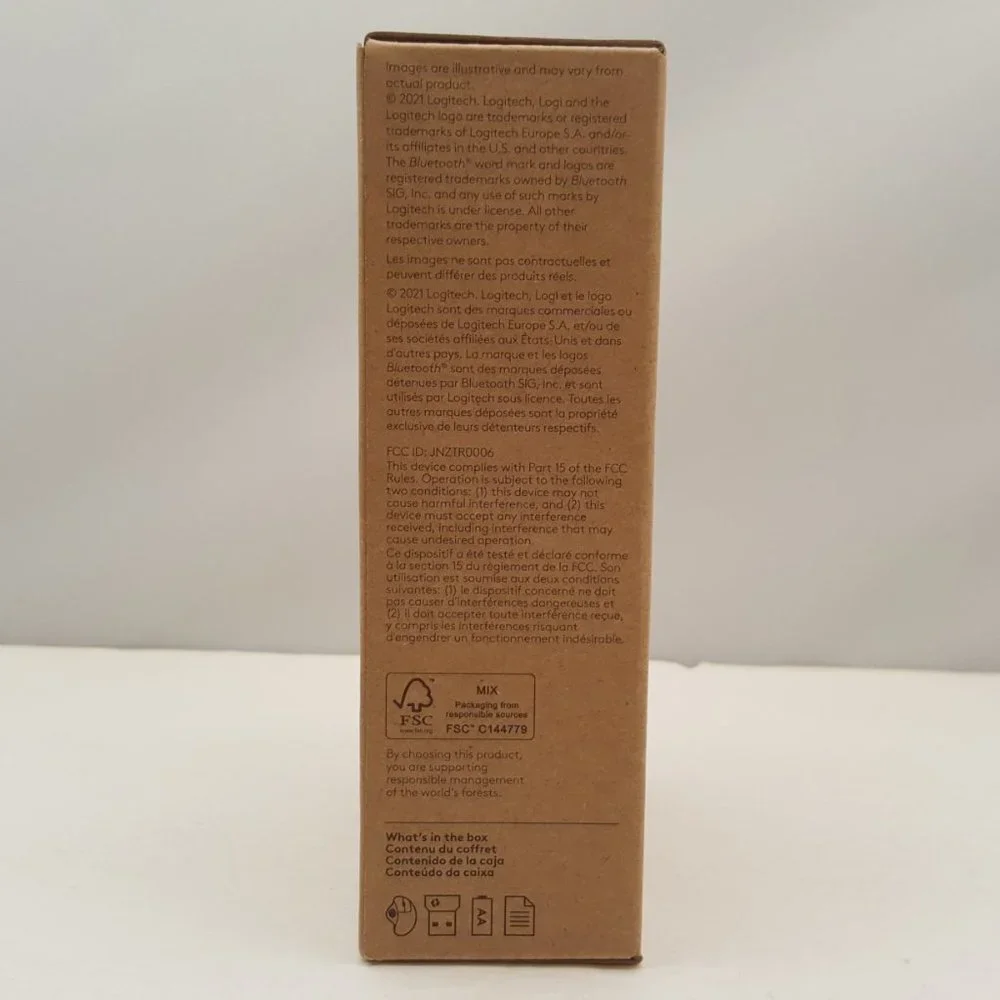 Logitech ergo m575