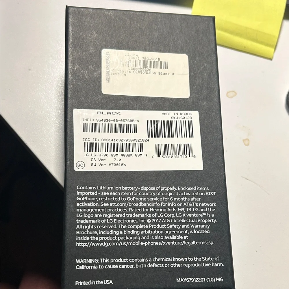LG compact smartphone