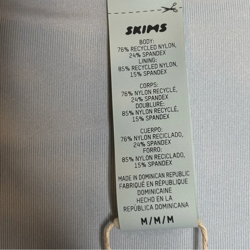 SKIMS size medium
