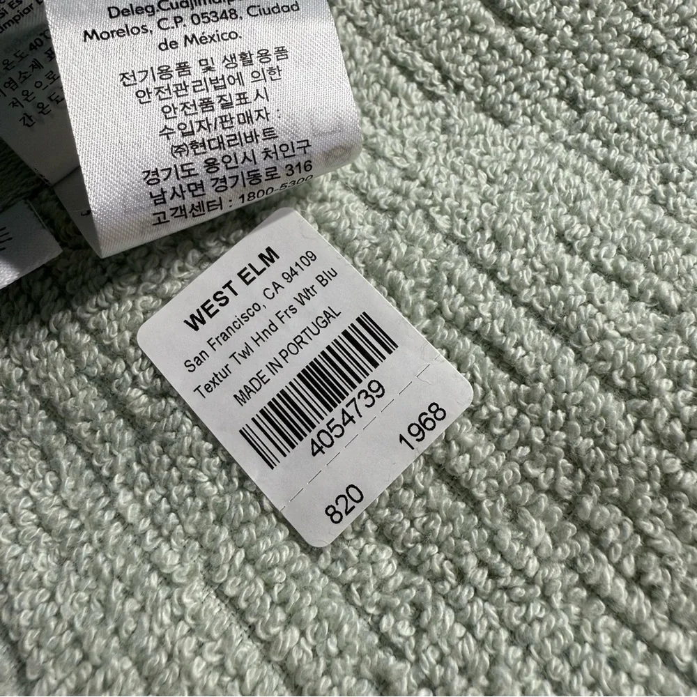 West Elm both are