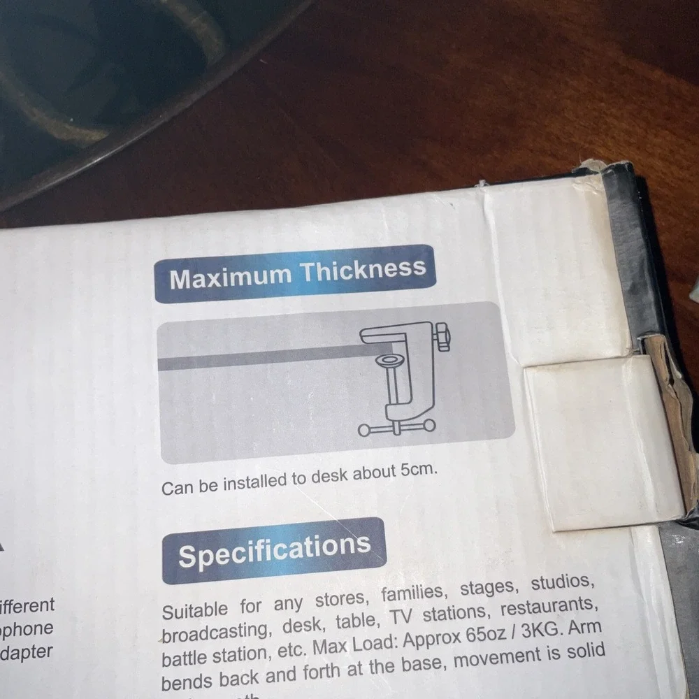 N/A this adjustable