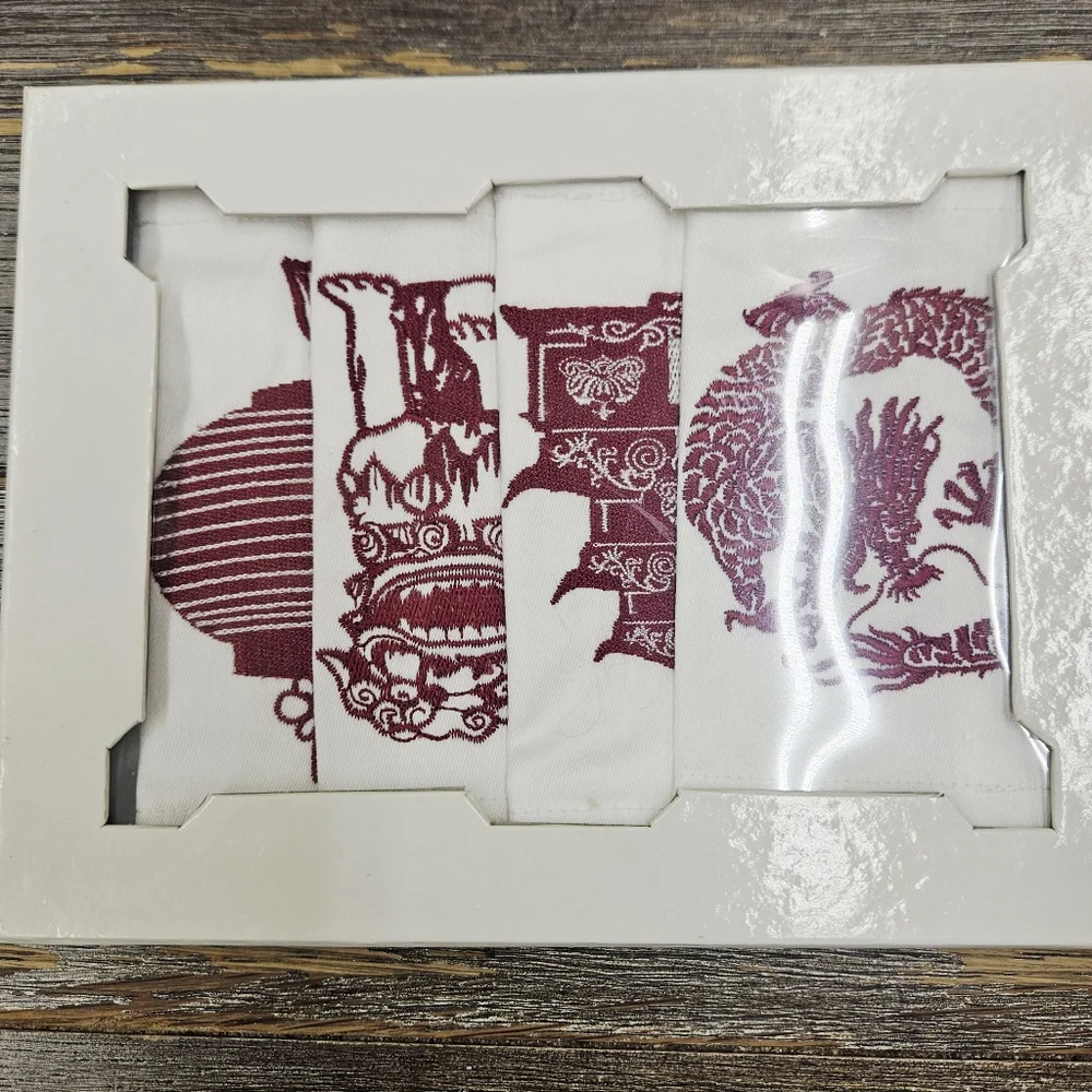 NIB NWT Z Gallerie Dark Red Embroidered Fabric Chinoiserie Coasters Set of 4
