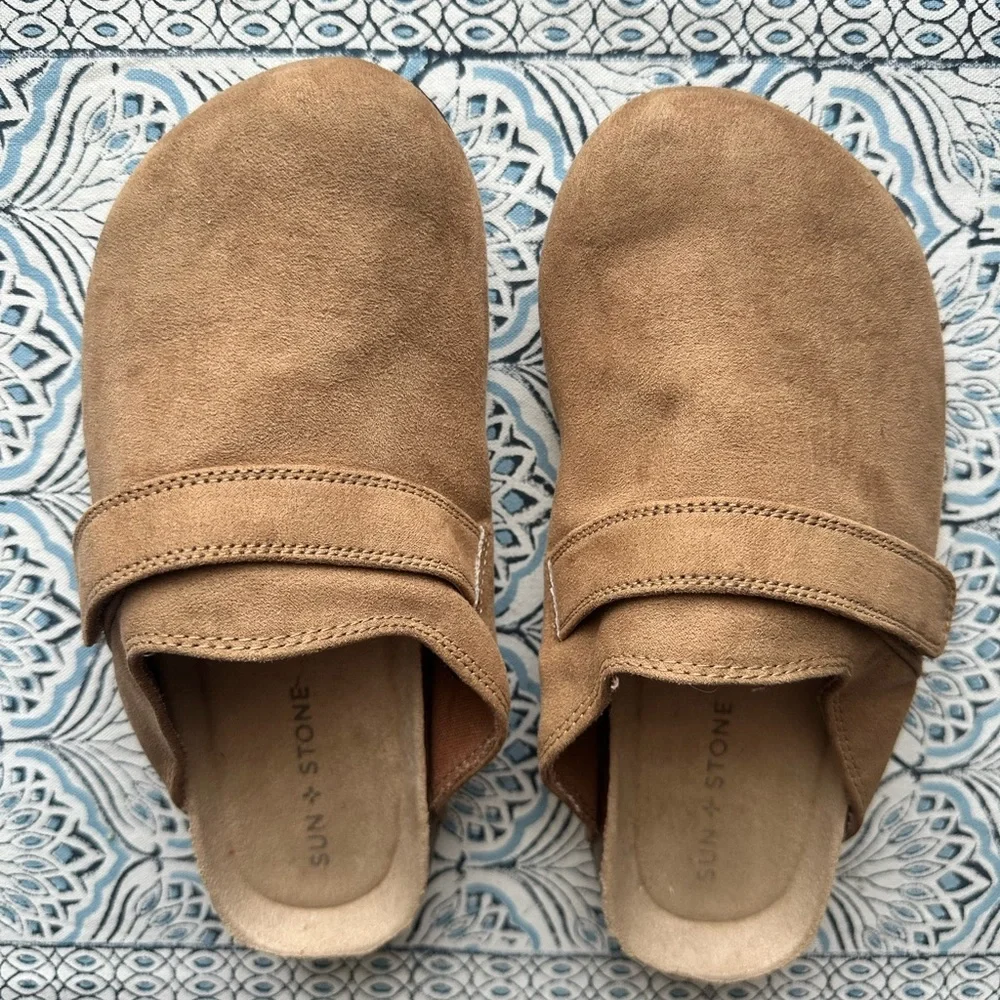 Sun + Stone comfortable kids