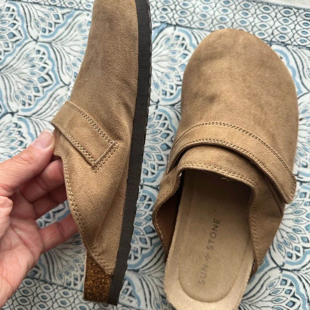 Sun + Stone comfortable kids