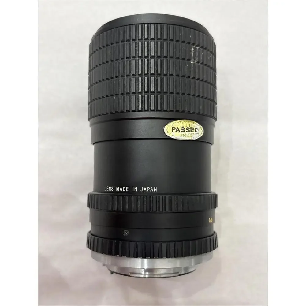 Osawa 35-105mm f3.5-4.5 MC Lens for Nikon AI mount