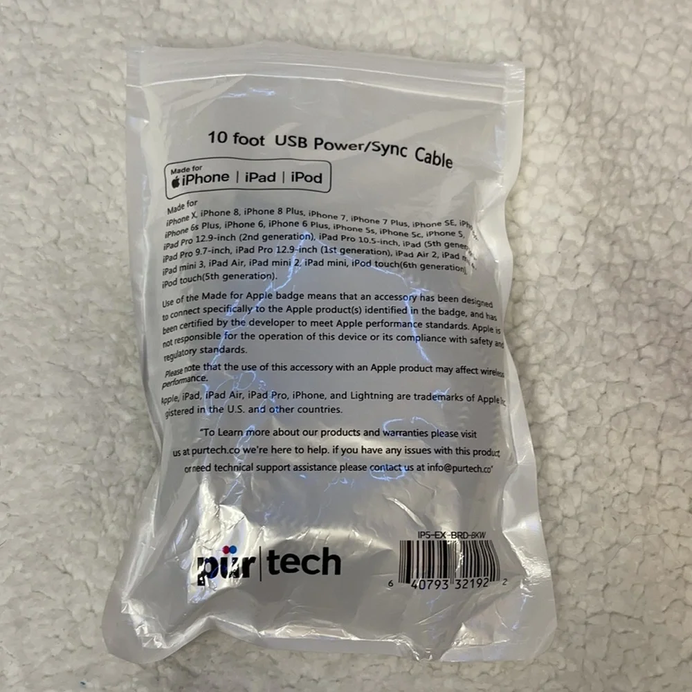 pur tech 10’ b2 tangle