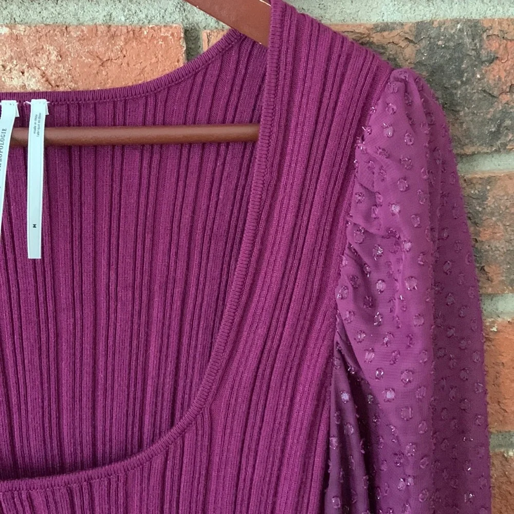 Anthropologie 22” ribbed wardrobe