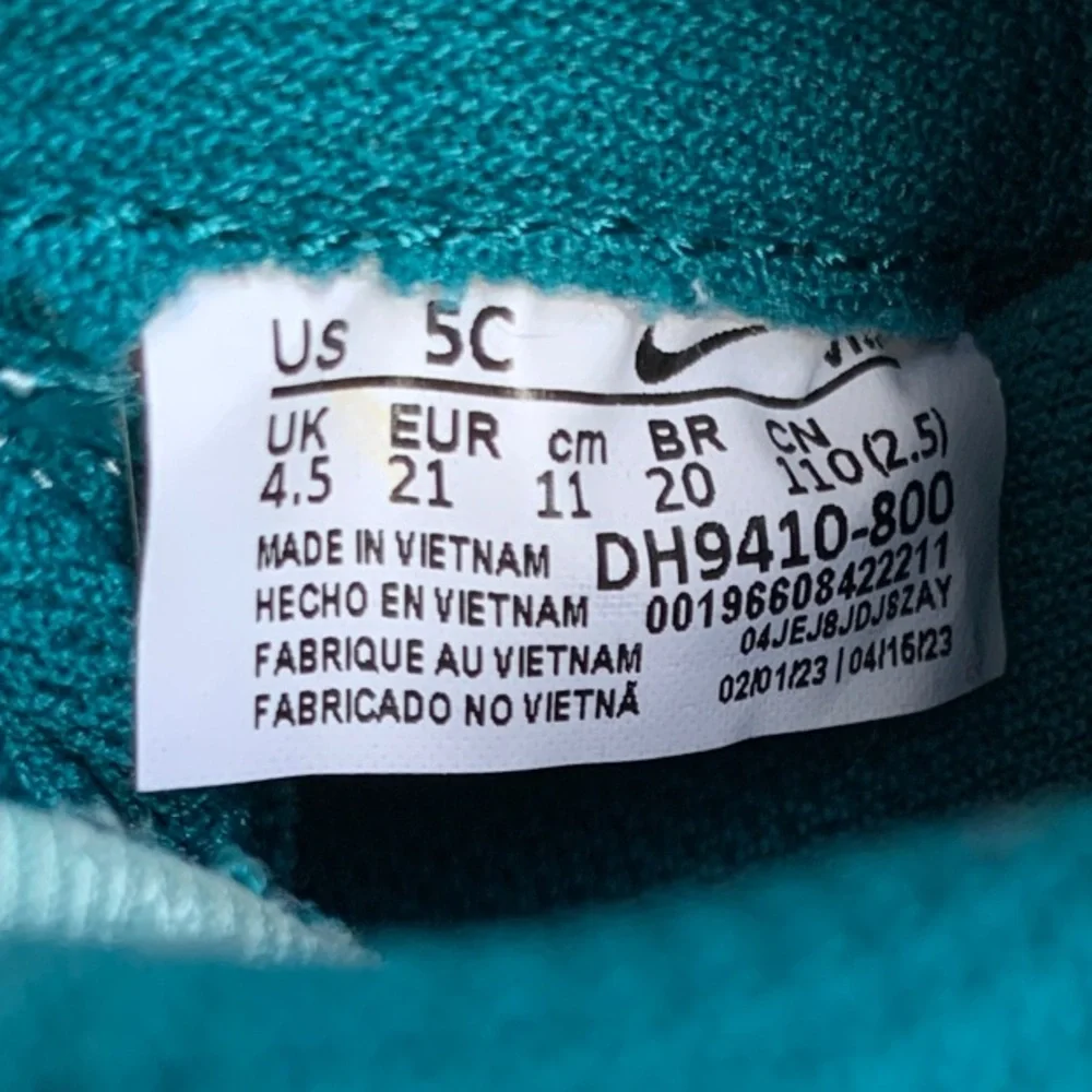 Nike accepting offers