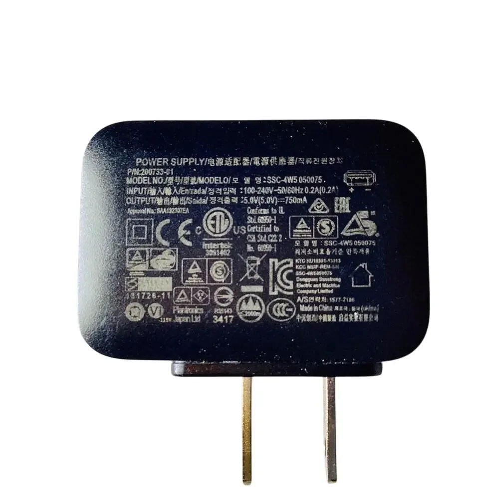 Plantronics 5.0V 750mA AC Power Adapter Charger