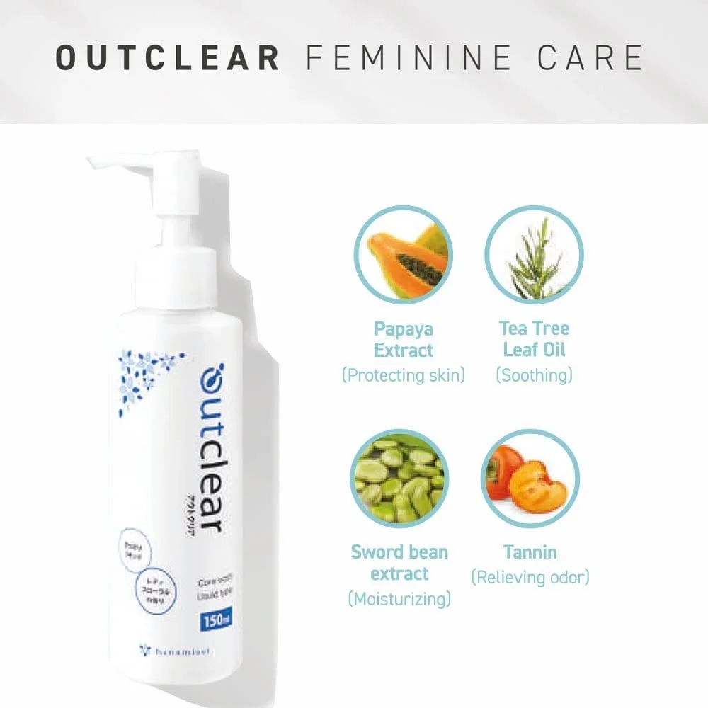 Amisu moisturizes type outclear