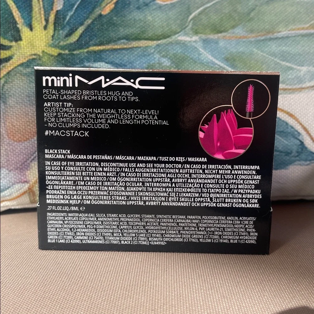 MAC Cosmetics mac cosmetics