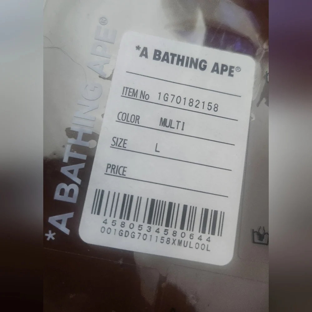 A Bathing Ape other pouch